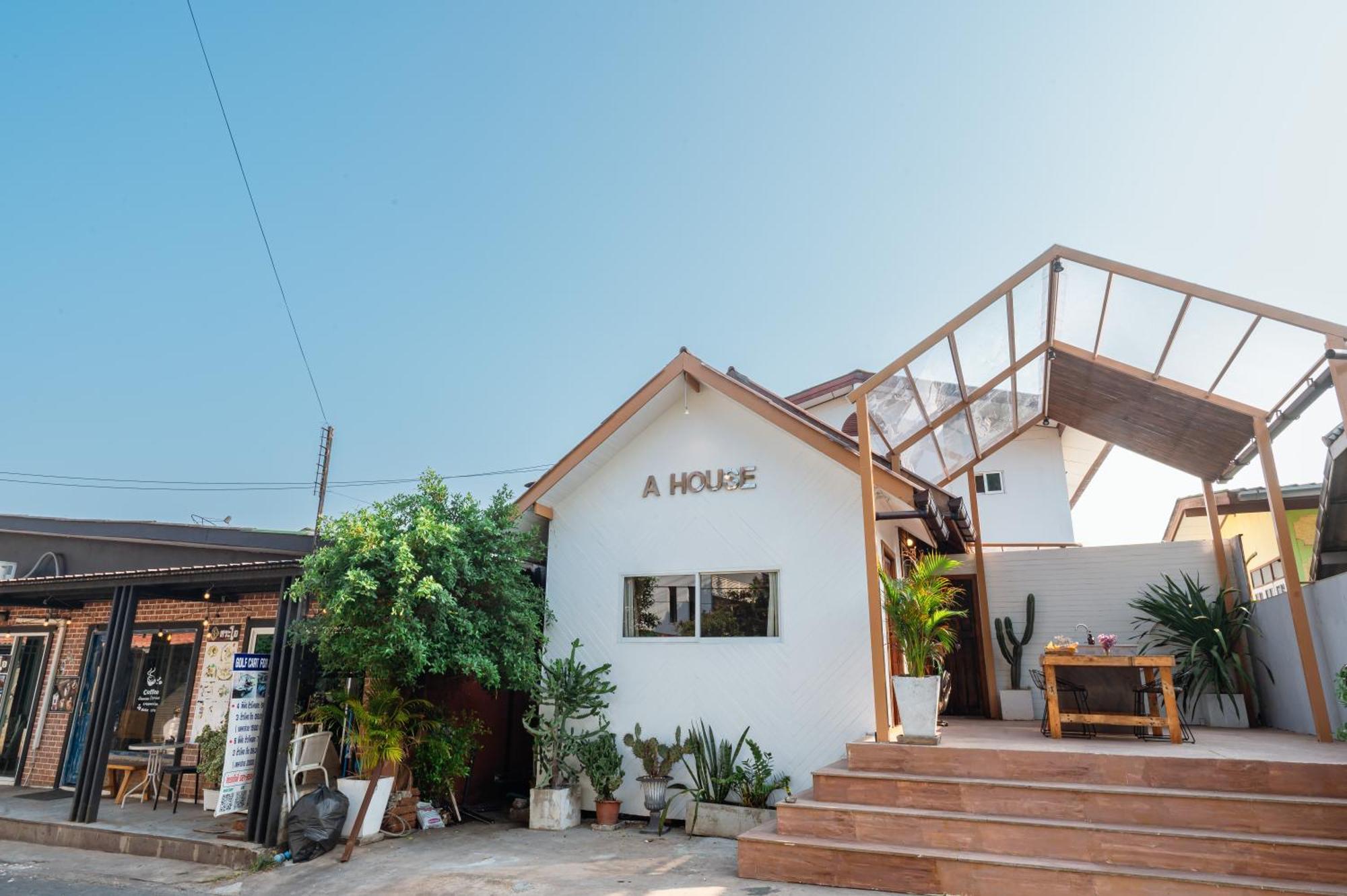 הוילה קו לארן A House מראה חיצוני תמונה
